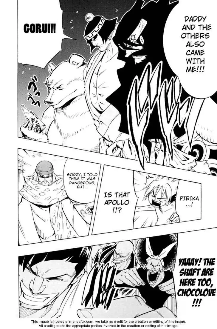 Shaman King Kang Zeng Bang Chapter 299 33